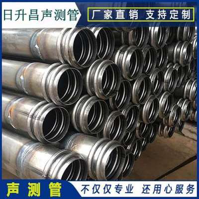 连云港桥梁桩基声测管的施工工艺流程