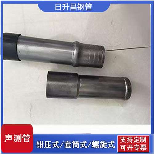 连云港声测管检测前准备工作有哪些
