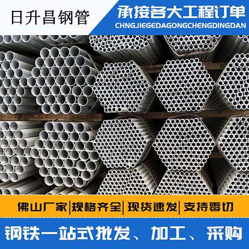 连云港声测管的性能检测试验