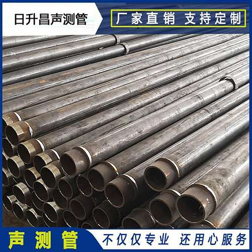连云港声测管外观质量有哪些要求？